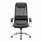 Кресло офисное BRABIX PREMIUM "Stalker EX-608 CH", хром, ткань-сетка/кожзам, черное, 532091 - 1