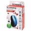 Мышь беспроводная с бесшумным кликом SONNEN V18, USB, 800/1200/1600 dpi, 4 кнопки, синяя, 513515 - 10