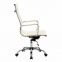 Кресло офисное BRABIX "Energy EX-509", экокожа, хром, бежевое, 531166 - 2