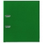 Папка-регистратор, покрытие пластик, 50 мм, ПРОЧНАЯ, с уголком, BRAUBERG, зеленая, 226591 - 1