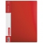 Папка с металлическим скоросшивателем и внутренним карманом BRAUBERG "Contract", красная, до 100 л., 0,7 мм, бизнес-класс, 221783 - 1