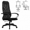 Кресло офисное МЕТТА "SU-B-8" пластик, ткань-сетка, сиденье мягкое, черное - 1