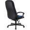 Кресло компьютерное ZOMBIE-9/BL+BLUE, подушка, экокожа/ткань, черное/синее, 1583708 - 5