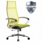 Кресло офисное МЕТТА "К-7" хром, прочная сетка, сиденье и спинка регулируемые, светло-зеленое - 1