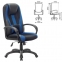 Кресло компьютерное BRABIX PREMIUM "Rapid GM-102", экокожа/ткань, черное/синее, 532106 - 1