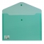 Папка-конверт с кнопкой BRAUBERG, А4, до 100 листов, прозрачная, зеленая, СВЕРХПРОЧНАЯ 0,18 мм, 224810 - 2