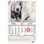 Календарь квартальный на 2024 г., 1 блок, 1 гребень, магнитный курсор, мелованная бумага, BRAUBERG, "Pets", 115329 - 1