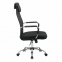 Кресло офисное BRABIX "Fit EX-514", с подголовником, хром, черное, 531949 - 2
