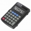 Калькулятор карманный STAFF STF-899 (117х74 мм), 8 разрядов, двойное питание, 250144 - 6