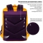 Рюкзак BRAUBERG FRIENDLY молодежный, горчично-фиолетовый, 37х26х13 см, 270093 - 3