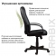 Кресло офисное BRABIX "City EX-512", кожзаменитель черный, ткань черная, TW, 531407 - 7