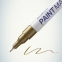 Маркер-краска лаковый MUNHWA "Extra Fine Paint Marker", ЗОЛОТОЙ, 1 мм, нитро-основа, EFPM-07 - 3