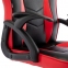Кресло компьютерное BRABIX "Shark GM-203", экокожа, черное/красное, 532512 - 6