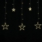Электрогирлянда-занавес комнатная "Звезды" 3х0,5 м, 108 LED, теплый белый, 220 V, ЗОЛОТАЯ СКАЗКА, 591354 - 1