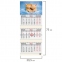 Календарь квартальный на 2024 г., 3 блока, 3 гребня, с бегунком, мелованная бумага, BRAUBERG, "Милые котята", 115292 - 1
