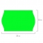 Этикет-лента 22х12 мм, волна, зеленая, комплект 5 рулонов по 800 шт., BRAUBERG, 123575 - 6