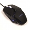Мышь проводная игровая SONNEN Z5, металл/пластик, 7 кнопок, 800-3200 dpi, RGB-подсветка, черная, 513521 - 7