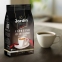 Кофе в зернах JARDIN (Жардин) "Espresso di Milano", натуральный, 1000 г, вакуумная упаковка, 1089-06-Н - 4
