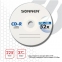 Диск CD-R SONNEN, 700 Mb, 52x, бумажный конверт (1 штука), 512573 - 2