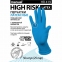 Перчатки латексные смотровые MANUAL HIGH RISK HR419 Австрия 25 пар (50 шт.), размер M (средний) - 1