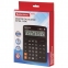 Калькулятор настольный BRAUBERG EXTRA-12-BK (206x155 мм), 12 разрядов, двойное питание, ЧЕРНЫЙ, 250481 - 7