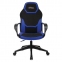 Кресло компьютерное BRABIX "Alpha GM-018", ткань/экокожа, черное/синее, 532638, GM-018_532638 - 3