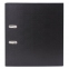 Папка-регистратор ОФИСМАГ с арочным механизмом, покрытие из ПВХ, 50 мм, черная, 225752 - 1