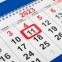 Календарь квартальный на 2023 г., 3 блока, 3 гребня, с бегунком, мелованная бумага, "КРЕМЛЬ", BRAUBERG, 114265 - 4