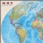 Карта настенная "Мир. Политическая карта", М-1:25 млн., размер 122х79 см, ламинированная, 3 - 1