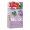 Чай TESS "Get Relax" зеленый с мелиссой, яблоком, шиповником, 20 пакетиков по 1,5 г, 1672-12 - 1