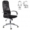 Кресло офисное BRABIX "Pilot EX-610 CH" premium, хром, ткань-сетка, черное, 532417 - 1