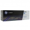 Картридж лазерный HP (CF411X) LaserJet Pro M477/M452, №410X, голубой, оригинальный, 5000 страниц - 1