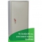 Шкаф металлический для документов BRABIX "KBS-041Т", 913х420х350 мм, 21 кг, трейзер, сварной, 291153 - 6