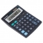 Калькулятор настольный ОФИСМАГ OFM-888-12 (200х150 мм), 12 разрядов, двойное питание, 250224 - 2