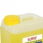 Средство для мытья пола 5 кг, LAIMA PROFESSIONAL концентрат, "Лимон", 601606 - 1