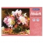 Альбом для рисования, А4, 48 л., гребень, обложка картон, BRAUBERG, 205х290 мм, "Цветы" (2 вида), 106327 - 2