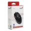Мышь проводная оптическая GENIUS XScroll V3, USB, 2 кнопки + 1 колесо-кнопка, чёрный, 31010233100 - 2