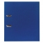 Папка-регистратор BRAUBERG с покрытием из ПВХ, 50 мм, синяя (удвоенный срок службы), 220888 - 1