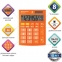 Калькулятор настольный BRAUBERG ULTRA-08-RG, КОМПАКТНЫЙ (154x115 мм), 8 разрядов, двойное питание, ОРАНЖЕВЫЙ, 250511 - 2