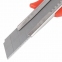 Нож канцелярский 18 мм STAFF "Profit", усиленный, металлические направляющие, автофиксатор, ассорти, 237083 - 4