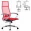 Кресло офисное МЕТТА "К-7" хром, прочная сетка, сиденье и спинка регулируемые, красное - 1