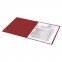Папка с металлическим скоросшивателем BRAUBERG стандарт, красная, до 100 листов, 0,6 мм, 221632 - 6