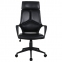 Кресло офисное BRABIX PREMIUM "Prime EX-515", экокожа, черное, 531569 - 3