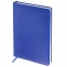 Ежедневник недатированный А5 (138x213 мм) BRAUBERG "Select", балакрон, 160 л., синий, 111664 - 1