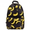Рюкзак BRAUBERG POSITIVE универсальный, потайной карман, "Bananas", 42х28х14 см, 270782 - 1