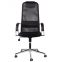Кресло офисное BRABIX "Pilot EX-610 CH" premium, хром, ткань-сетка, черное, 532417 - 3