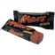 Конфеты шоколадные MARS minis, весовые, 1 кг, картонная упаковка, 56730 - 1