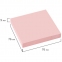 Блок самоклеящийся (стикеры) BRAUBERG, ПАСТЕЛЬНЫЙ, 76х76 мм, 100 листов, розовый, 122697 - 4