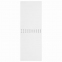 Скетчбук, акварельная белая бумага 200 г/м ГОЗНАК, 145х205 мм, 40 л., гребень, подложка, BRAUBERG ART DEBUT, 110994 - 3