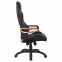 Кресло компьютерное BRABIX "Techno Pro GM-003", ткань, черное/серое, вставки оранжевые, 531813 - 5